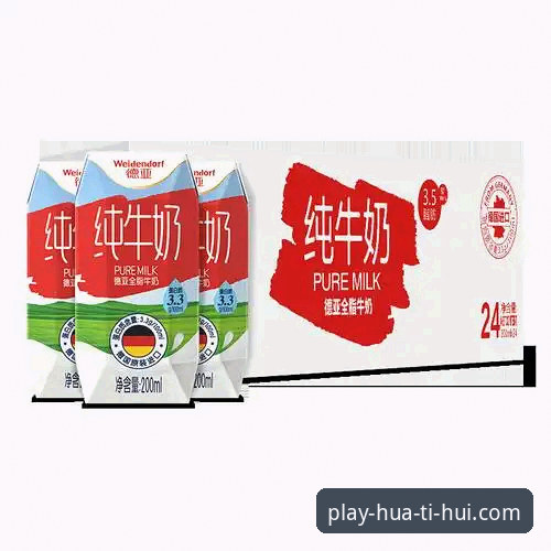 华体会体育更新内容 华体会体育平台APP更新内容深度评测:新功能、体验与未来趋势